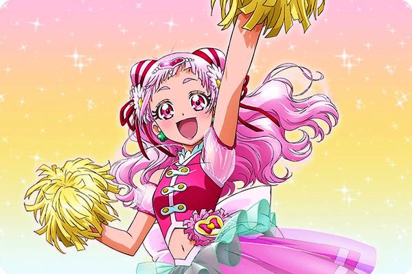 Cure Yell